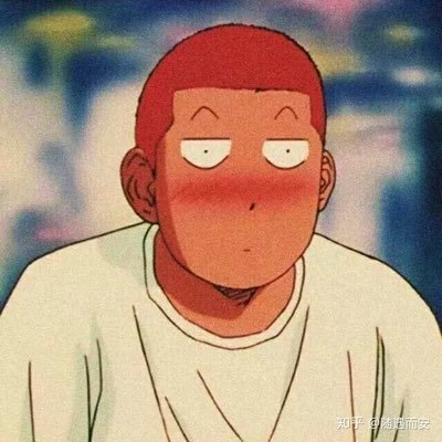 Xlgd5's profile picture. 早睡早起 ｜ 认真学习 ｜ 锻炼身体 ｜ 努力搬砖