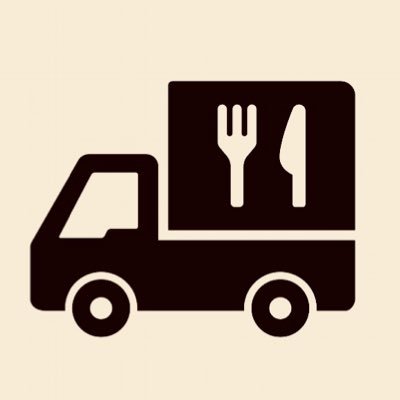 はじめまして。移動販売の起業に向け準備中です。 0からのスタート起業・開業に向けて。開業後などなど色々と教えてください !