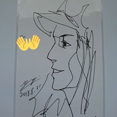 Sei@Next→？？？さんのプロフィール画像