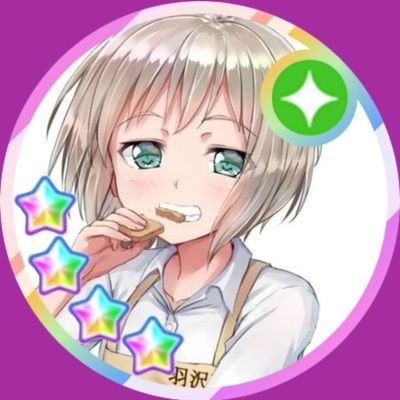 く ろ ー ば ーさんのプロフィール画像