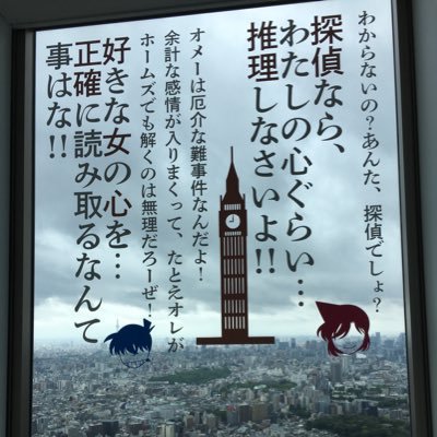 ROM48614321's profile picture. 