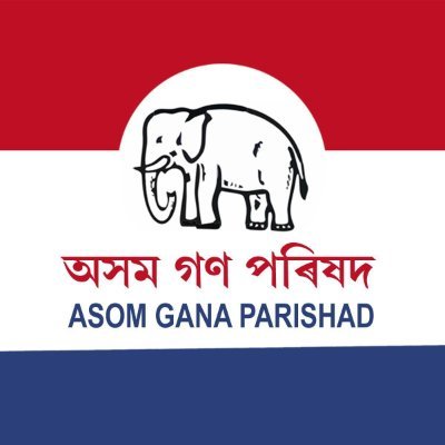 Asom Gana Parishad AGP