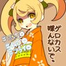 boothi_turai's profile picture. サカナクションNF member 🐟🎣 不摂生委員会北海道支部会長 https://t.co/pBiYqFeQKY