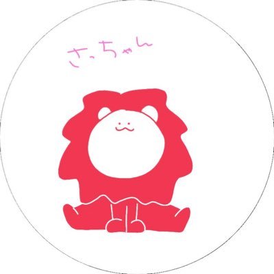 ハンサム、平間壮一さん、ミュージカル(きっかけは吉沢さん)無言フォローすみません。誤字常習犯。さよならチケット☆WDTW.ニュージーズ.エリザベート.ヘアスプレー.RENT☆インザハイツ.TL5Y🌞