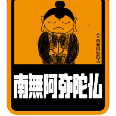 競馬ってロマンの塊ナムよね?馬券にもロマンを感じることはあるナム?ないのなら見せてあげるナム!!ノート📔配信しているので宜しくナム🙇♂️🎶
