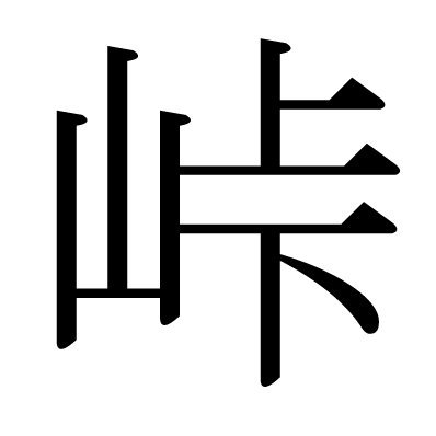 思い出しついでくらいには喋るようになりました。よろしく。 友駿とノルマンディーで一口馬主初心者やってます。気が付いたら京サラも追加になりました。