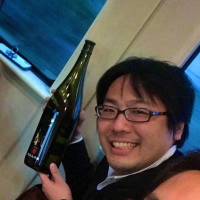 日本酒スタートアップSakeBottlers株式会社代表取締役CEO。 日本酒缶HITOMAKUのアカウントは@HITOMAKU_Sake 。日本酒とゲームと美味しいものを追及したいひと。コンサルティング会社とSAKETIMESライター兼業。月華勢。横山光輝三国志検定二級。ゲーミング日本酒作りました。