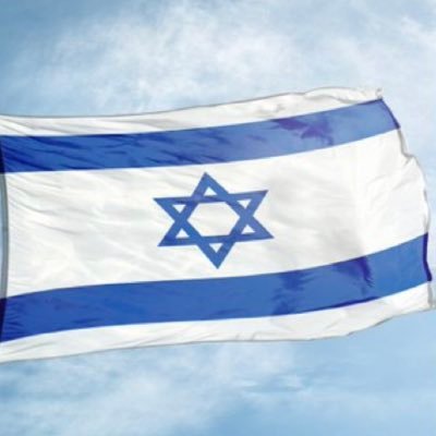 dannydanino18's profile picture. Stand with Israel, stand with the Jewish people! עם ישראל חי 🇮🇱🇮🇱🇮🇱 RT ≠ endorsements !