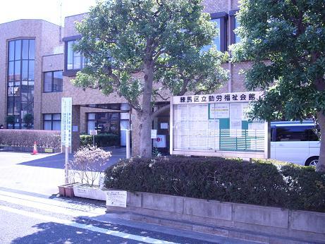 練馬区立勤労福祉会館の公式ツイッタ―です。勤労福祉会館は中小企業にお勤めの方及び区民の皆様に、文化・教養・スポーツ・レクレーションなど活動の場を提供し、また、各種教養講座の情報発信や労働相談を実施しています。ブログも始めましたhttp://t.co/YRrgbMFHGY