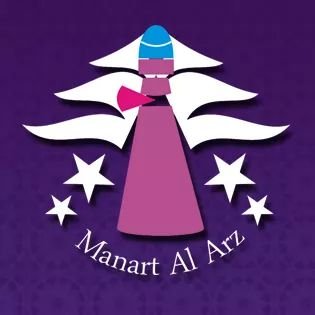 manartalarz's profile picture. حتى الصوت يودي..  
منصة إخبارية لبنانية