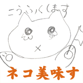 そばとおにぎりが好きです。
プラモデルが好きです。最近は美プラをメインに組んでます。