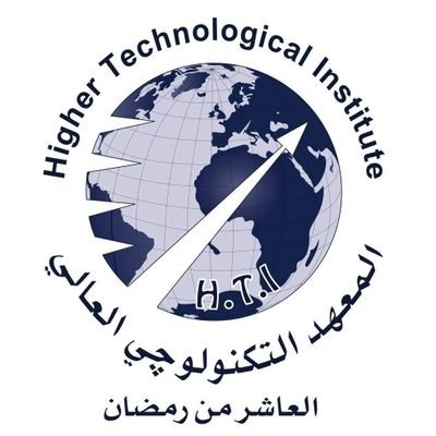 Official Twitter Media page for Higher Technological Institute, 10th of Ramadan city.