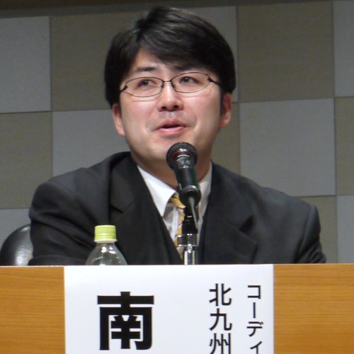 北九州市立大学教授（地域戦略研究所 兼 地域創生学群）。地域経済・地域社会の活性化に関する都市政策が関心領域。関門海峡日本遺産協議会会長、北九州国際映画祭実行委員会会長、（元）北九州市スポーツ推進審議会会長など。直近は文化芸術・スポーツを活かしたまちづくり等がテーマ。企業に13年間勤務、北九大は19年目。