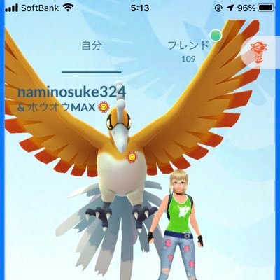 八戸市在住。3児の父。ポケモン大好き😃✨。STEPN で健康維持しています🫡。Xで勉強の日々です。日本が大好きだし、子供達に素晴らしい日本を渡してあげたいだけなんだ。「政府の赤字はみんなの黒字」。積極財政！失われた30年を取り返したい！れいわ推し。打倒！狂った増税メガネ！！