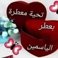 خالد حسين (@mwldynwvzsq0gmh) 's Twitter Profile