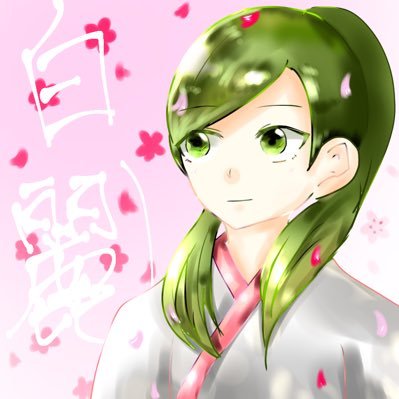 青龍🐲さんのプロフィール画像