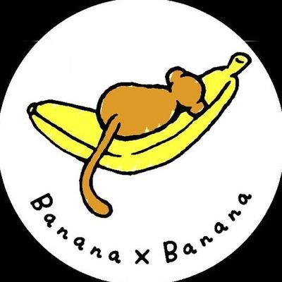 叩いて飲む。まるごとバナナジュース
西早稲田店STAFFでTwitter更新中
TikTok,Instagramは↓ @bananabanana0803 ＊特許取得しました！！