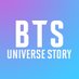 BTS Universe Story (@busgameofficial) Twitter profile photo BTS Universe Story (@busgameofficial) Twitter profile photo