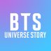 BTS Universe Story (@BUSgameOfficial) Twitter profile photo