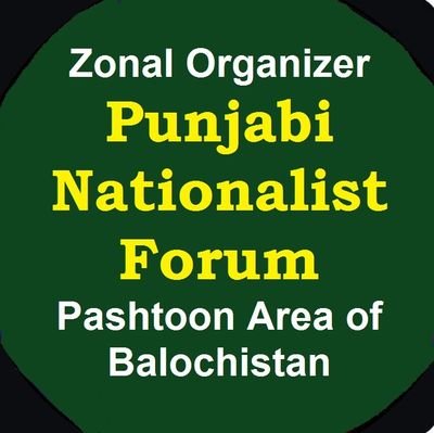 Zonal Organizer