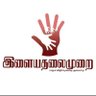 Sankar_ilayatha's profile picture.