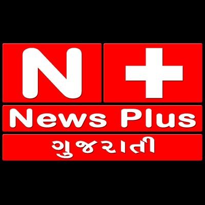 Web News Channel from Dahod District