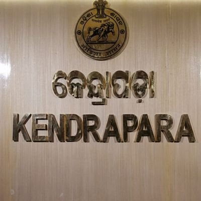 dmkendrapara Profile Picture