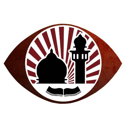 Madrassa An-Noor for the Blind