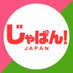 【公式】じゃぱん 東京デリヘル版 (@japan_tokyoderi) Twitter profile photo 【公式】じゃぱん 東京デリヘル版 (@japan_tokyoderi) Twitter profile photo