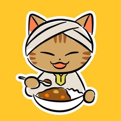 🇮🇳年1回、南インド・ケララ州へ爆食旅行 / スパイスを使ったカレー作りに興味がある方へ / インド料理のレシピをYouTubeに投稿中 / 「飯は盛っても話は盛らない」が基本コンセプト / アイコン&ヘッダー：ゴンさん @GonYottela