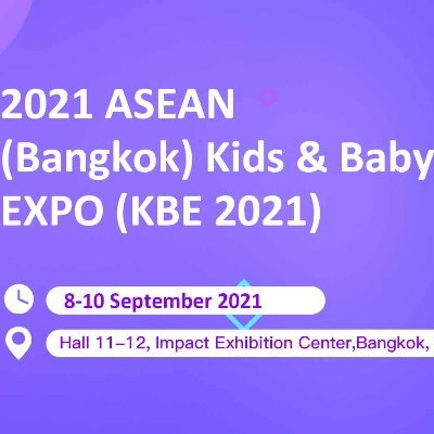 KBE, the exhibition focusing on the industry of child, baby and maternity products & services, will serve as a showcase for manufacturers in the industry.