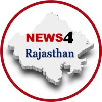 News 4 Rajasthan(@news4rajasthan) 's Twitter Profile Photo
