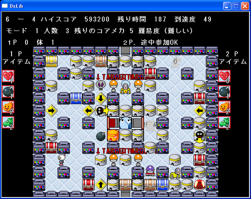 ひぐらし、うみねこのなく頃にのファンブログを運営しています。他にも、Ｃ言語でボンバーマンを作ったり。
うみねこ別解例　朱志香犯人説～Mariage of the golden witch～https://t.co/rVYfzjmIdq　朱志香＝理御説かつうみねこ版祭囃子編