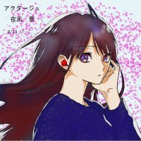 けーこ@DAIさん信者 (@kofkko) 's Twitter Profile