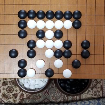 tenku1143's profile picture. 囲碁教室です。
西武池袋線保谷駅そば。 
今治西高校、早稲田大学文学部、主婦の友社を経て囲碁くらぶ開設。
長男の河野臨九段と奥田あや五段が囲碁くらぶの顧問です。