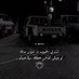 cr7.alnamani (@fh1dftjtb83auju) Twitter profile photo cr7.alnamani (@fh1dftjtb83auju) Twitter profile photo