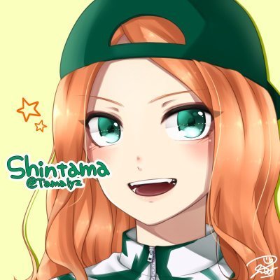 しんたま Tamlyz Twitter しんたま Tamlyz Twitter