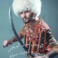 دایان - ترکمن(@dayan_turkmen) 's Twitter Profile Photo