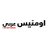 OMNESArabi's profile image