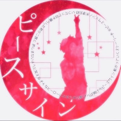 GTWcP1Rub74r6gR's profile picture. 