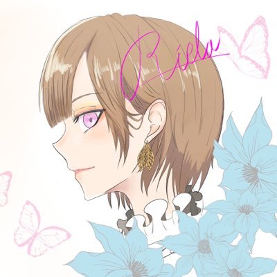 リエラさんのプロフィール画像