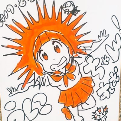 うにちゃにーさんのプロフィール画像