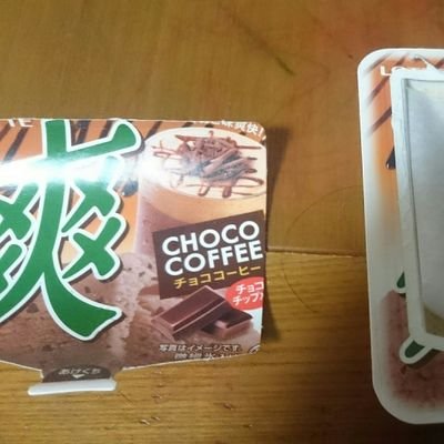 めったに使わんさんのプロフィール画像