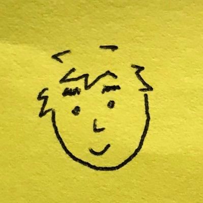 Chigerungo (@chigerungo) / Posts / X