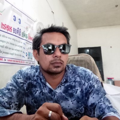 E Gram VCE kalpesh Patel