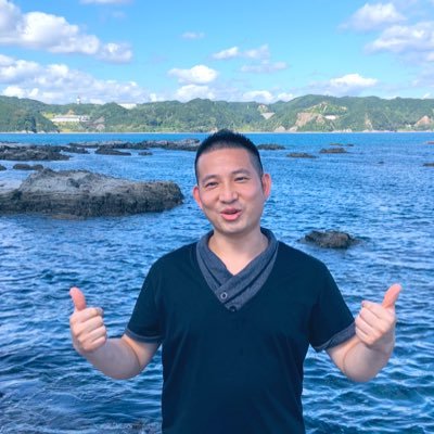 烏来ウーライ渋谷d番 D Twitter