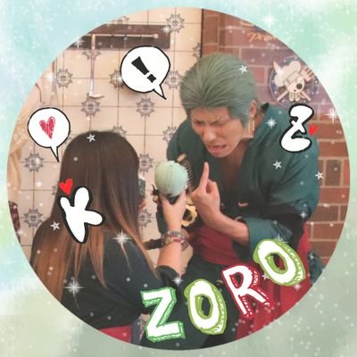 かなぎ⚔️💚(*°Λ†*)💚さんのプロフィール画像