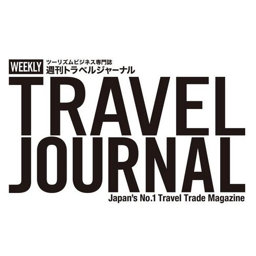 TravelJournalJP Profile Picture