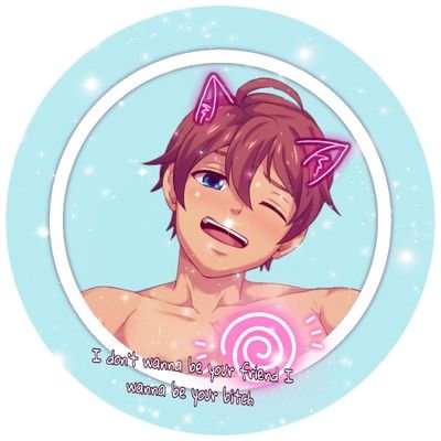 Seto Aihara 🎮 (Alt. Character Acc.) 🏳️‍🌈さんのプロフィール画像