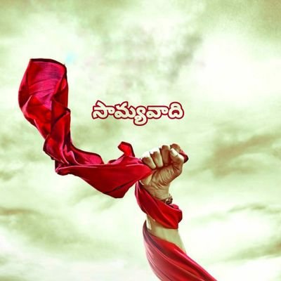 saamyavaadi's profile picture. JanaSainik from California,USA